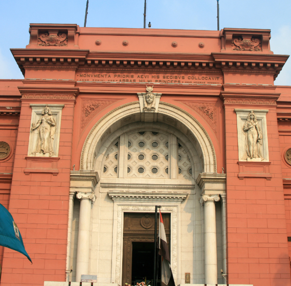 Egyptian Museum